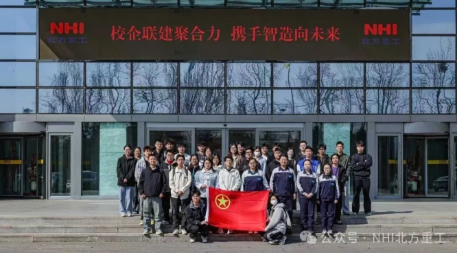 屏幕截图_11-5-2026_10542_mp.weixin.qq.com.jpeg