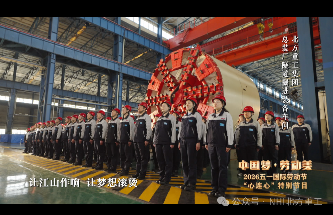 微信图片_2026-05-29_150935_069.png