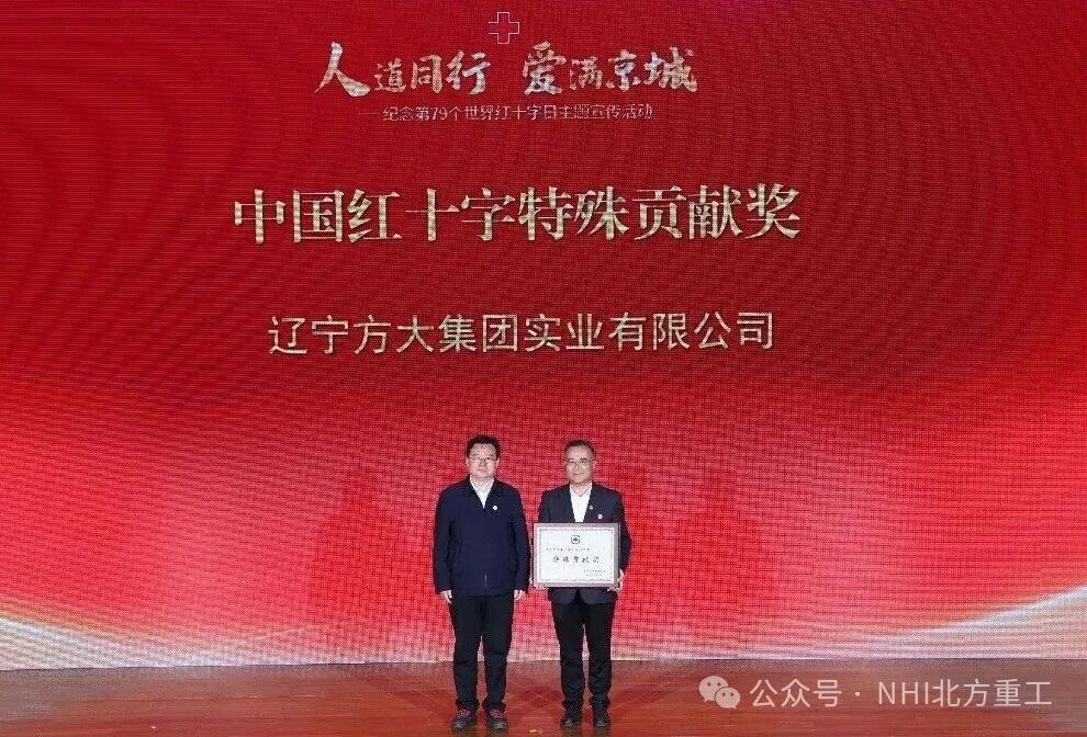 微信图片_2026-05-29_151458_959.jpg