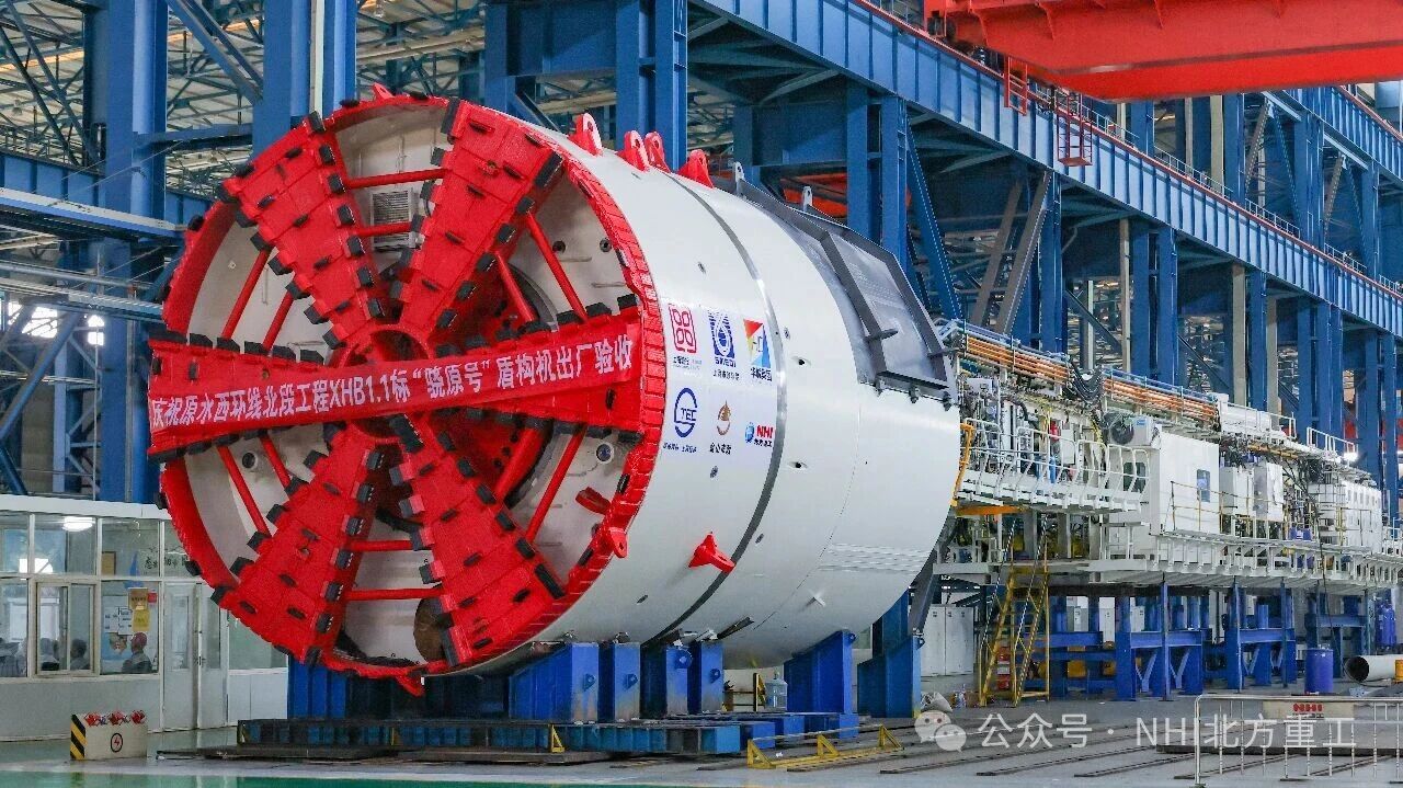微信图片_2026-05-29_152533_785.jpg