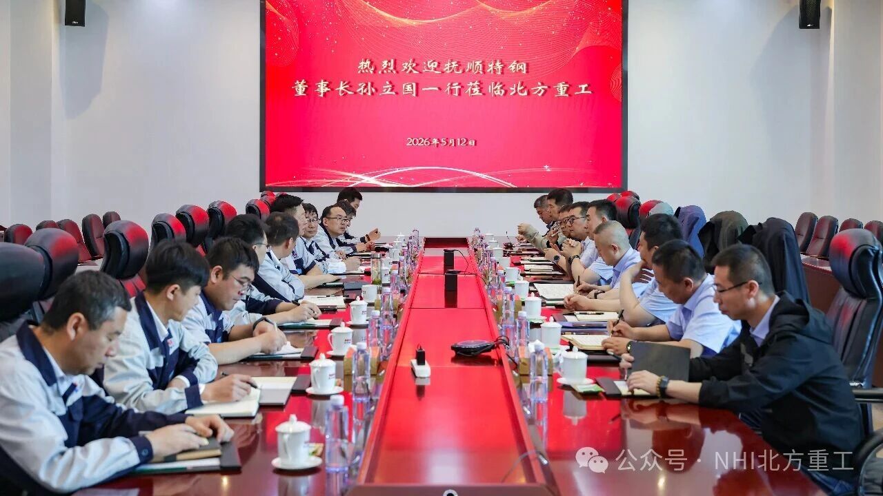 微信图片_2026-05-29_153106_636.jpg