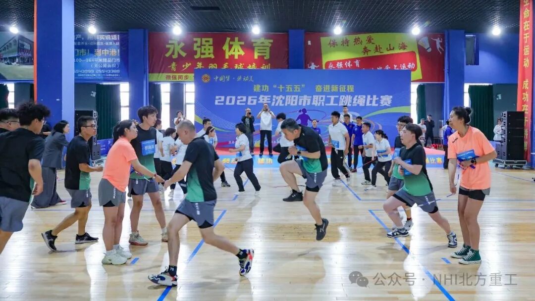 微信图片_2026-05-29_155529_239.jpg