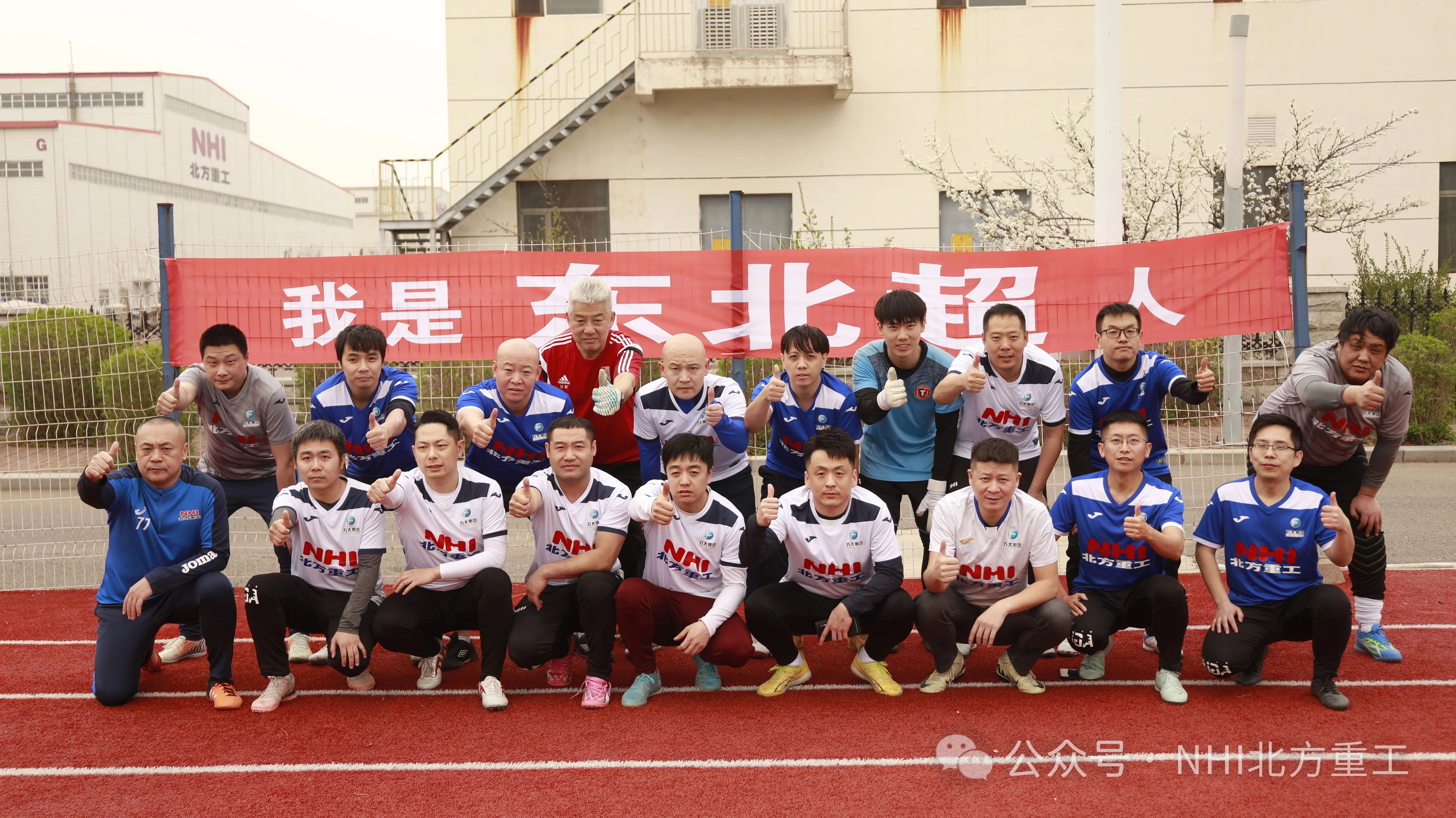 微信图片_2026-05-29_155852_318.jpg