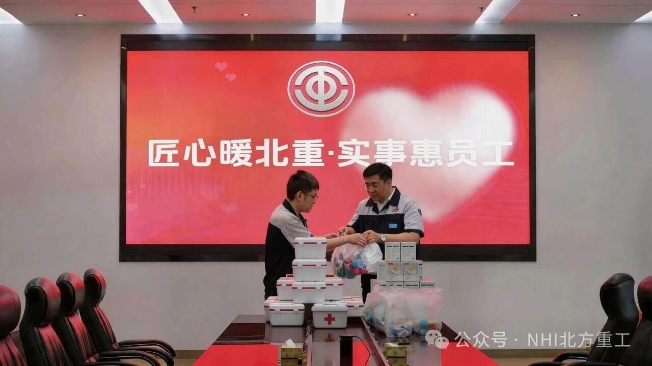 微信图片_2026-05-29_160708_413.jpg