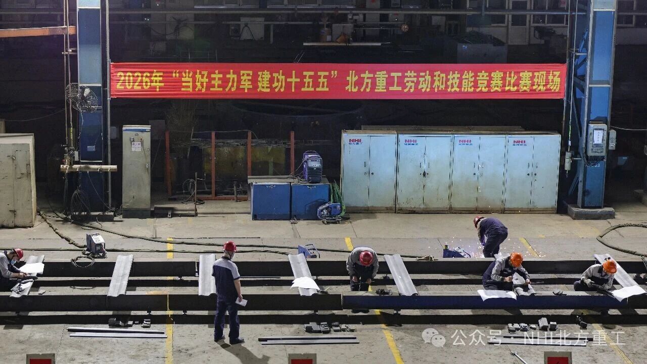 微信图片_2026-05-29_160948_319.jpg