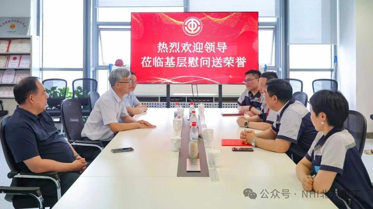 微信图片_2026-05-29_164753_350.jpg