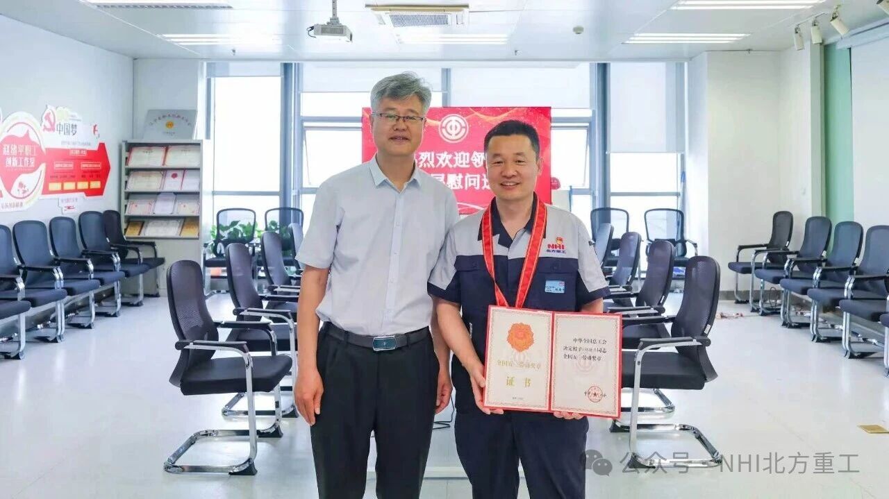 微信图片_2026-05-29_164800_369.jpg