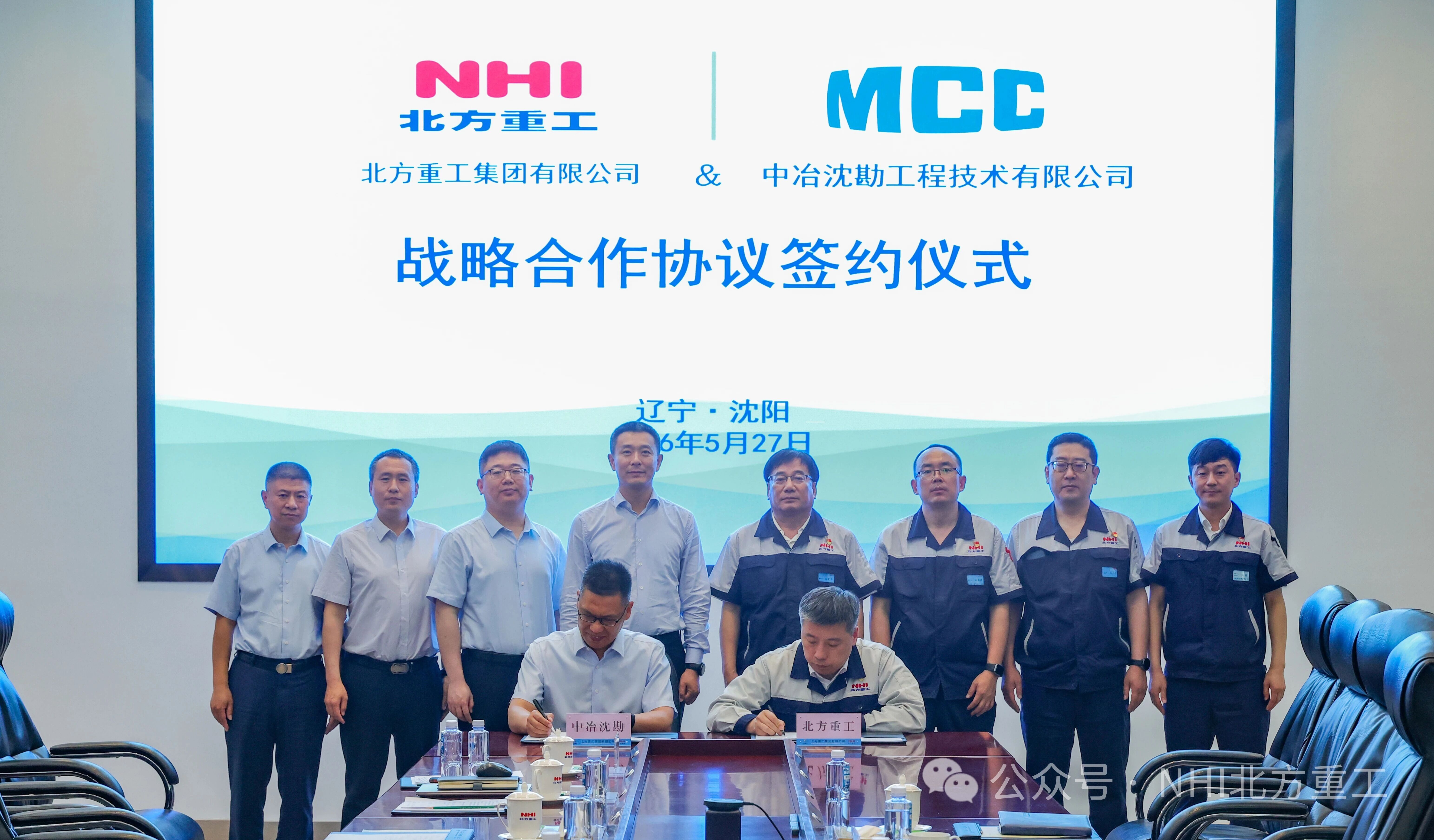 微信图片_2026-05-29_165541_063.jpg