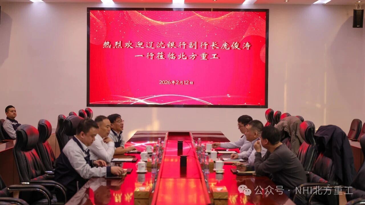 微信图片_2026-05-29_174229_845.jpg