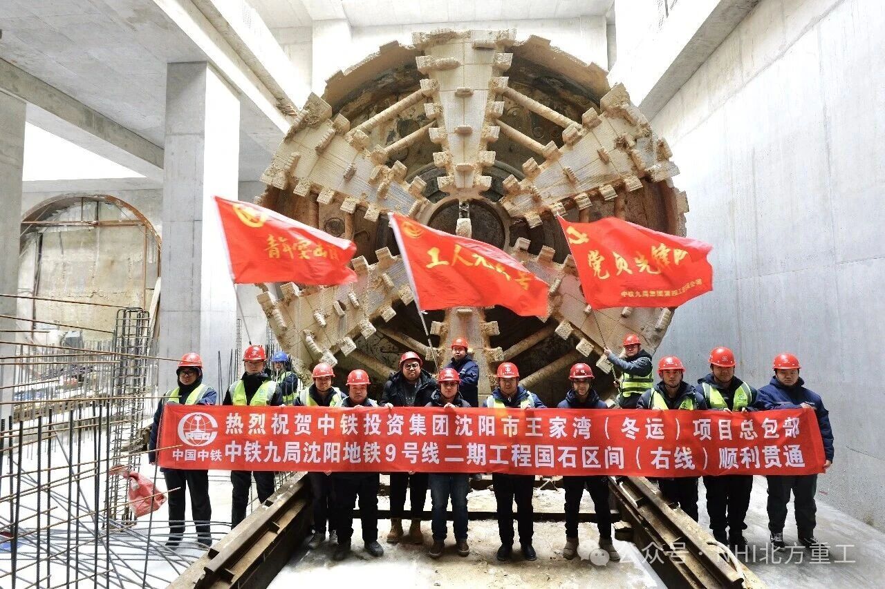 微信图片_2026-05-29_175948_471.jpg